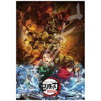 エンスカイ ジグソーパズル 1000T-557 劇場版「鬼滅の刃」 無限城編(2