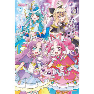 エンスカイ ジグソーパズル 108-L929 名探偵プリキュア！ キュアット解決！謎解きタイム 