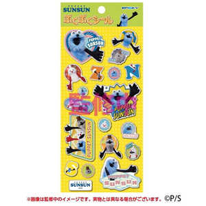 エンスカイ パペットスンスン ぷくぷくシール パペットスンスンプクプクシール エンスカイ パペットスンスン ぷくぷくシール パペットスンスンプクプクシール