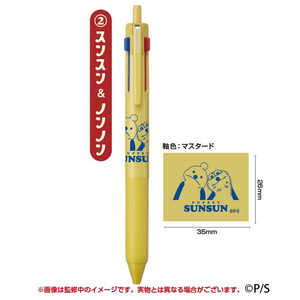 エンスカイ パペットスンスン ジェットストリーム 3色ボールペン 2スンスン&ノンノン パペットSジェットストリム3C2 エンスカイ パペットスンスン ジェットストリーム 3色ボールペン 2スンスン&ノンノン パペットSジェットストリム3C2