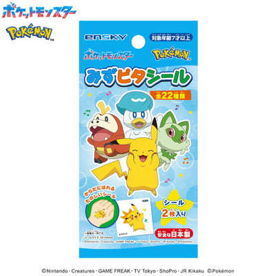 m*す様 ポケモンシール 36枚セット シールダス エンスカイ ポケットモンスター みずピタシール(単品) の通販