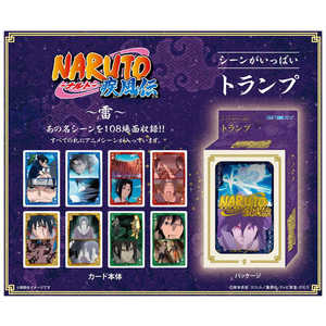 エンスカイ NARUTO-ナルト- 疾風伝 シーンがいっぱいトランプ 雷 エンスカイ NARUTO-ナルト- 疾風伝 シーンがいっぱいトランプ 雷