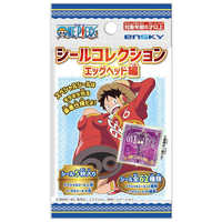 【希少】ワンピース(ONEPIECE)・シールコレクション(アニメ)34枚セット エンスカイ ONE PIECE(ワンピース) シールコレクション エッグヘッド編