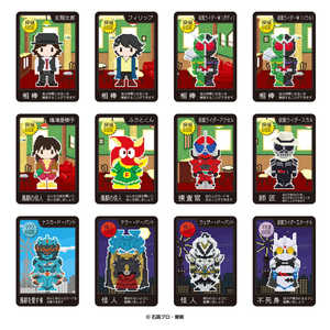エンスカイ 仮面ライダーW ワンナイト人狼 
