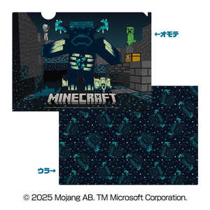 ���󥹥��� MINECRAFT �ޥ��󥯥�ե� A4���ꥢ�ե����� DEEP DARK �ޥ�����A4���ꥢ�ե�����DEEPDAR