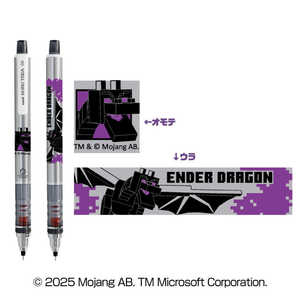 GXJC MINECRAFT }CNtg NgK ENDER DRAGON }CNNgKENDERDRAGON