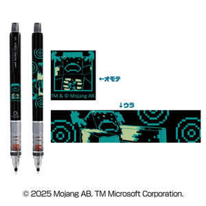 GXJC MINECRAFT }CNtg NgK WARDEN }CNNgKWARDEN