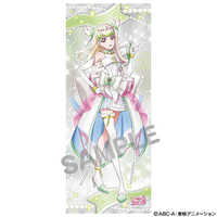 エンスカイ キミとアイドルプリキュア♪ 等身大タペストリー キュア