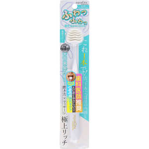 マルマンH＆B アクアオーラプラチナ マルチオーラルブラシ オーラルケア 