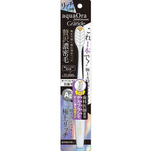 マルマンH＆B アクアオーラ プラチナ グランデ アクアオーラプラチナグランデ