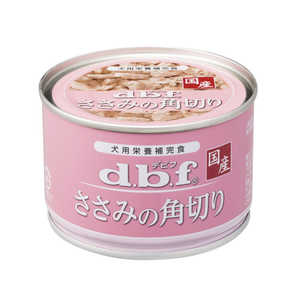 デビフペット ささみの角切り 150g デビフペット ささみの角切り 150g