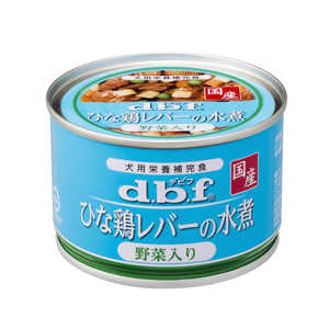 デビフペット ひな鶏レバーの水煮 野菜入り 150g デビフペット ひな鶏レバーの水煮 野菜入り 150g