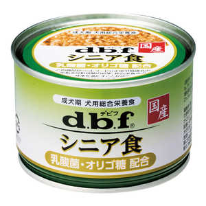 オリゴ糖の通販 価格比較 価格 Com