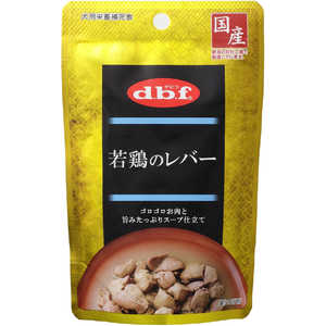 デビフペット 若鶏のレバー 100g デビフペット 若鶏のレバー 100g
