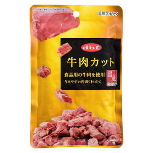 デビフペット 牛肉カット 40g 