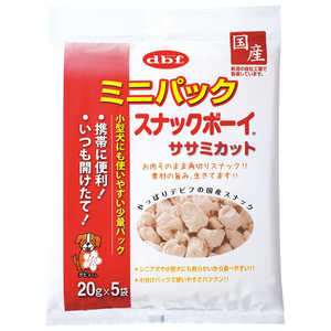 デビフペット ミニパック スナックボーイ ササミ デビフペット ミニパック スナックボーイ ササミ