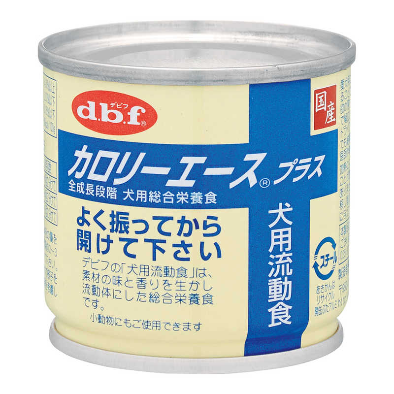 デビフペット カロリーエースプラス犬用流動食 85g カロリーエースイヌヨウリュドウショク の通販 カテゴリ 日用品 化粧品 医薬品 デビフペット D B F 家電通販のコジマネット 全品代引き手数料無料 デビフペット カロリーエースプラス犬用流動食 85g カロリーエースイヌヨウリュドウショク の通販 カテゴリ 日用品 化粧品 医薬品 デビフペット D B F 家電通販のコジマネット 全品代引き手数料無料