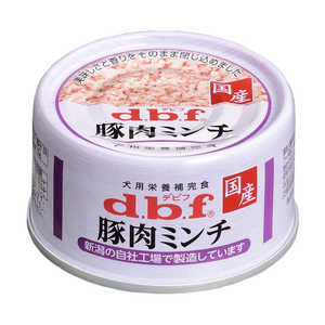 デビフペット 豚肉ミンチ 65g デビフペット 豚肉ミンチ 65g