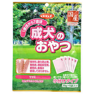 デビフペット 成犬のおやつ 100g(20g×5袋) デビフペット 成犬のおやつ 100g(20g×5袋)