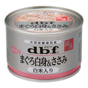 デビフペット まぐろ白身 ささみ 白米入り 150g 価格比較 価格 Com