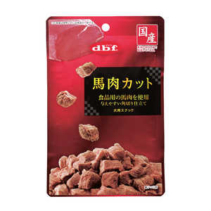 デビフペット 馬肉カット 40g デビフペット 馬肉カット 40g