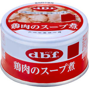 デビフペット 鶏肉のスープ煮 85g デビフペット 鶏肉のスープ煮 85g