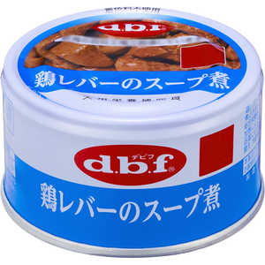 デビフペット 鶏レバーのスープ煮 85g Aトリレバ-ノス-プニ85G