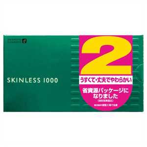 オカモト ｢スキンレス1000｣ 12個入り×2箱(コンドーム)｢避妊用品｣ 
