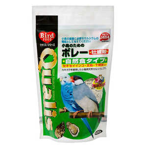 �y�b�Y�C�V�o�V �N�I���X �����̂��߂̃{���[ ���y�k 250g