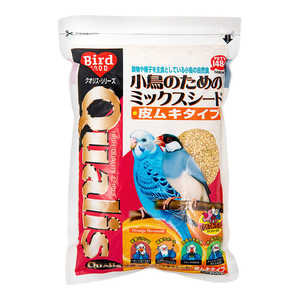 ペッズイシバシ 小鳥のためのミックスシード 皮むき 900g 