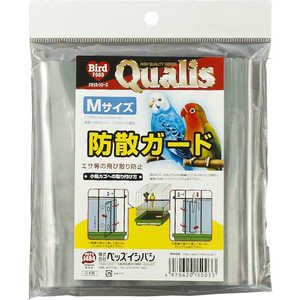 ペッズイシバシ クオリス 防散ガード Mサイズ クオリスボウサンガードM ペッズイシバシ クオリス 防散ガード Mサイズ クオリスボウサンガードM