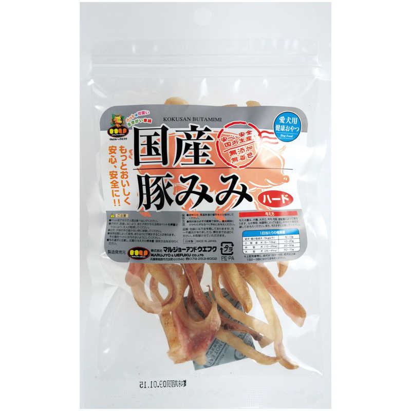 マルジョー ウエフク 国産 豚みみ 45g ハード