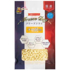 マルジョー&ウエフク フリーズドライ チーズ 40g マルジョー&ウエフク フリーズドライ チーズ 40g