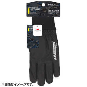 おたふく手袋 ホットエース 撥水手袋 S HA-342 おたふく手袋 ホットエース 撥水手袋 S HA-342
