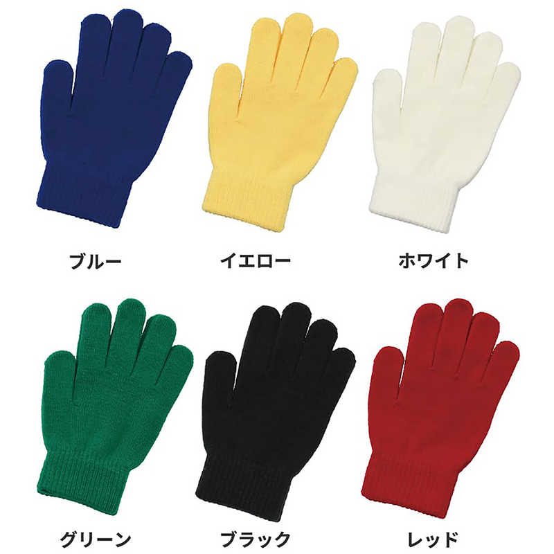 おたふく手袋 おたふく手袋 オタフク のびのび手袋 グリーン G-875 G-875