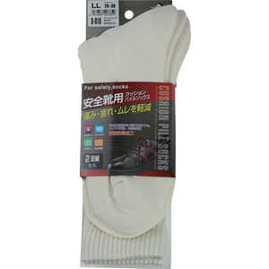 おたふく手袋 おたふく クッションパイルソックス先丸2足組 オフホワイト LL S-810-OW-LL おたふく手袋 おたふく クッションパイルソックス先丸2足組 オフホワイト LL S-810-OW-LL