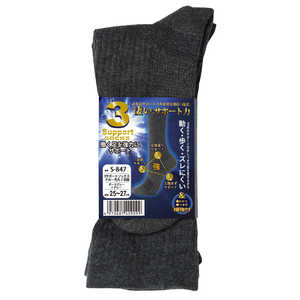 おたふく手袋 S?847 3Sソックスクルー 先丸2P D灰x灰 S847 おたふく手袋 S?847 3Sソックスクルー 先丸2P D灰x灰 S847