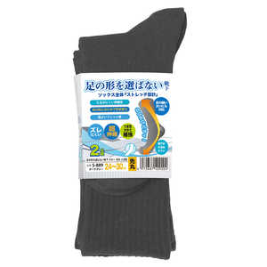 おたふく手袋 S?889 選ばない靴下クルー先丸 2P 黒 S889 おたふく手袋 S?889 選ばない靴下クルー先丸 2P 黒 S889