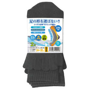おたふく手袋 S?891選ばない靴下クルー5本指2P D灰 S891 おたふく手袋 S?891選ばない靴下クルー5本指2P D灰 S891