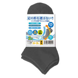 おたふく手袋 S?885 選ばない靴下ショート先丸2P 黒 S885 おたふく手袋 S?885 選ばない靴下ショート先丸2P 黒 S885