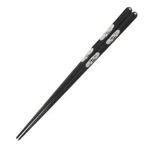 イシダ 箸 23cm いつもありがとう ヒーリング 天然木 グレー 12375 イシダ 箸 23cm いつもありがとう ヒーリング 天然木 グレー 12375