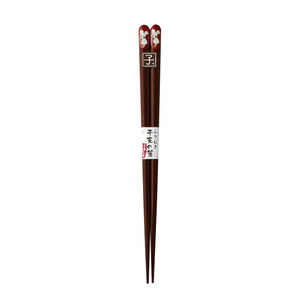 イシダ うるし塗 ふりむき干支の箸 20.5cm 子 ETOHASHI イシダ うるし塗 ふりむき干支の箸 20.5cm 子 ETOHASHI