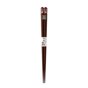 イシダ うるし塗 ふりむき干支の箸 20.5cm 丑 ETOHASHI イシダ うるし塗 ふりむき干支の箸 20.5cm 丑 ETOHASHI