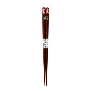 イシダ うるし塗 ふりむき干支の箸 20.5cm 卯 ETOHASHI イシダ うるし塗 ふりむき干支の箸 20.5cm 卯 ETOHASHI