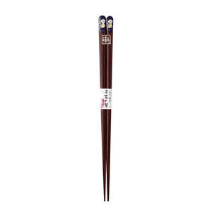 イシダ うるし塗 ふりむき干支の箸 23cm 申 ETOHASHI イシダ うるし塗 ふりむき干支の箸 23cm 申 ETOHASHI