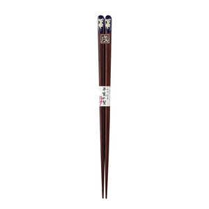 イシダ うるし塗 ふりむき干支の箸 23cm 戌 ETOHASHI イシダ うるし塗 ふりむき干支の箸 23cm 戌 ETOHASHI