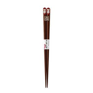 イシダ うるし塗 ふりむき干支の箸 20.5cm 戌 ETOHASHI イシダ うるし塗 ふりむき干支の箸 20.5cm 戌 ETOHASHI
