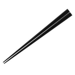イシダ 箸 木製 23.5cm 木箸 一半 天然木 墨樹 30045