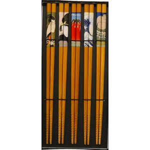 �C�V�_ 5�V�� �����G ���\�� 600637