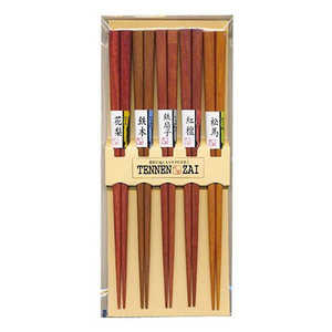 イシダ 客用箸 木箸 5膳組 22.8cm キャクヨウハシキハシ5ゼングミ22. イシダ 客用箸 木箸 5膳組 22.8cm キャクヨウハシキハシ5ゼングミ22.